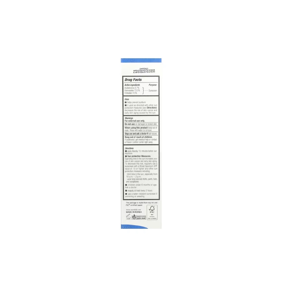 Round LAB  Birch Juice Moisturizing Sun Cream 50ml 