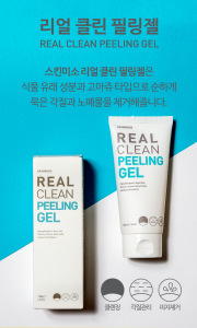 Skinmiso Real Clean Peeling Gel 120g K-Beauty Korean Cosmetic Beauty  Wholesale Face Mask Makeup Natural Skin Care  Products in