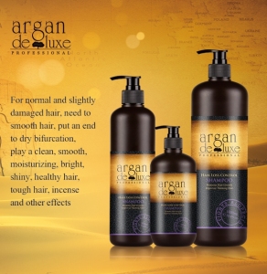 The Whole Series Private label Argan Oil Cosmetic Hair Care &Treatment Products