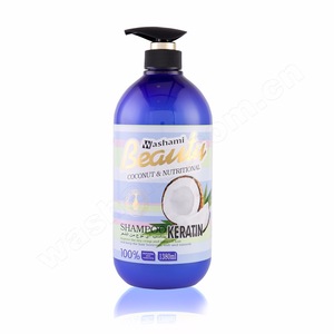 Washami beauty Hair Care 1380ml Shampoo of Bio Keratin