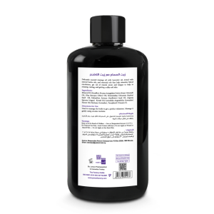 Wholesale 100% Natural Women Body Skin Massage Oil With Lavender Oil