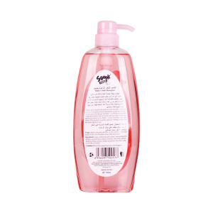 Wholesale OEM 750ml normal capacity baby hair care baby shampoo with pump