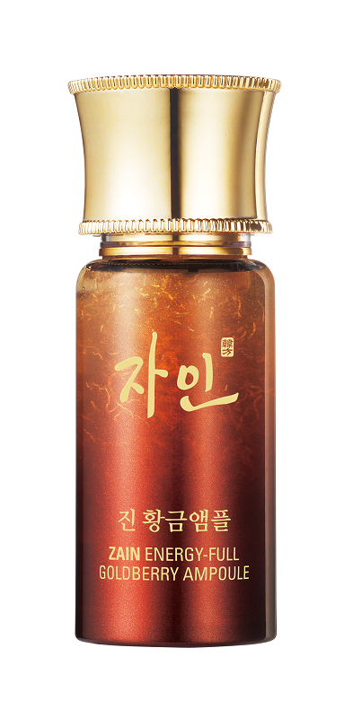[ZAIN] ENERGY-FULL  GOLDBERRY  LINE