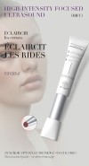 So ThomS Double A Superconducting Collagen Eye Cream