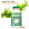 Vegan OMEGA 3 fish oil softgels OEM/ODM contract manufacturer in bulk with private label Shandong Qingbaotang