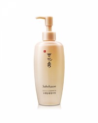 Amore Pacific Sulwhasoo Gentle Cleansing Oil_200ml