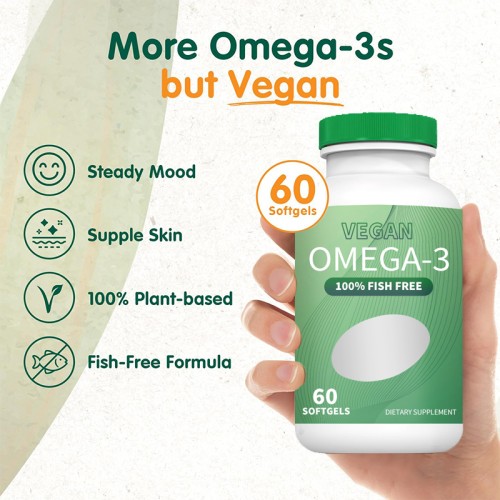 Vegan OMEGA 3 fish oil softgels OEM/ODM contract manufacturer in bulk with private label Shandong Qingbaotang