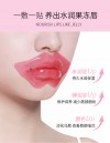 Red yellow pink Crystal Lip Mask