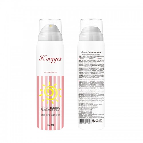 KINGYES natural body sunscreen spray oem