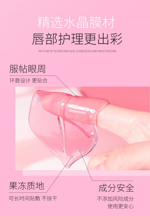 Red yellow pink Crystal Lip Mask