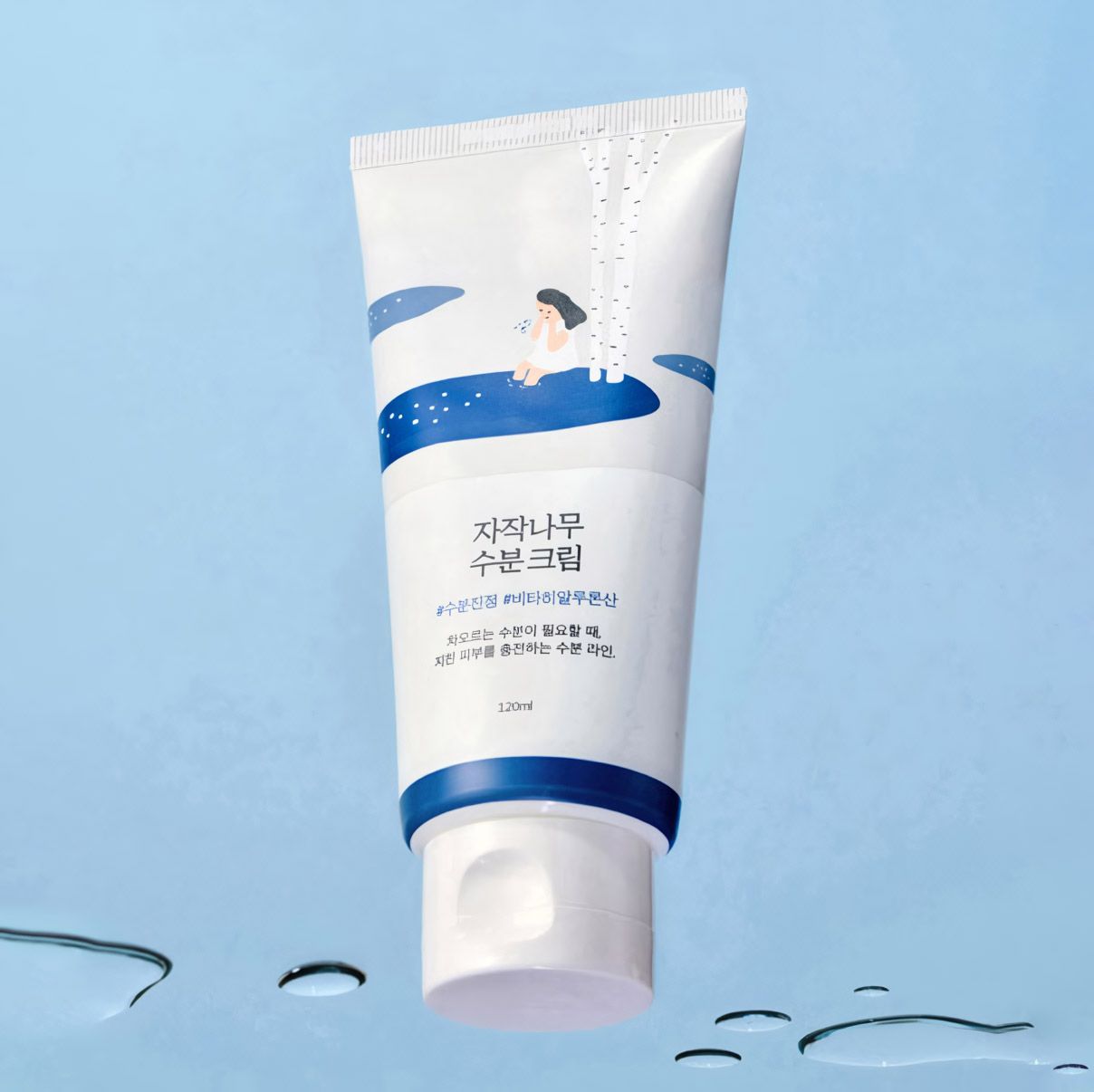 Round Lab, Birch Juice Moisturizing UVLock Sunscreen, SPF 45, 1.69 fl oz (50 ml)