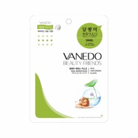 VANEDO Essence Mask Snail