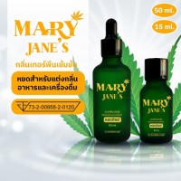 Best Mary Jane's Medicinals Products