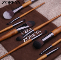 Imitation Walnut Wood Makeup Brush
