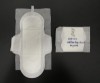 Organic Sanitary Napkin