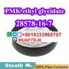 PMK ethyl glycidate, pmk powder/pmk oil CAS28578-16-7 with large inventory