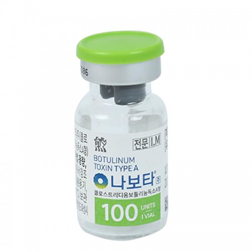 Korea supply toxina botulinica type a botox 100u injection for face