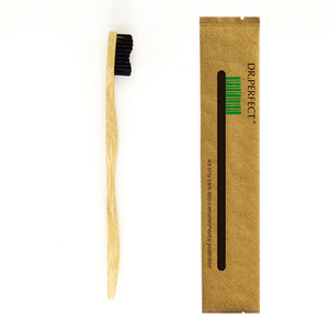2018 new purchase plan bamboo charcoal toothbrush
