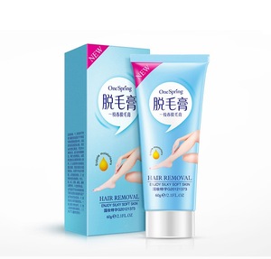 60g Professional Natural Mild Painless Safty Body Armpit Hair Removal Depilatory Cream