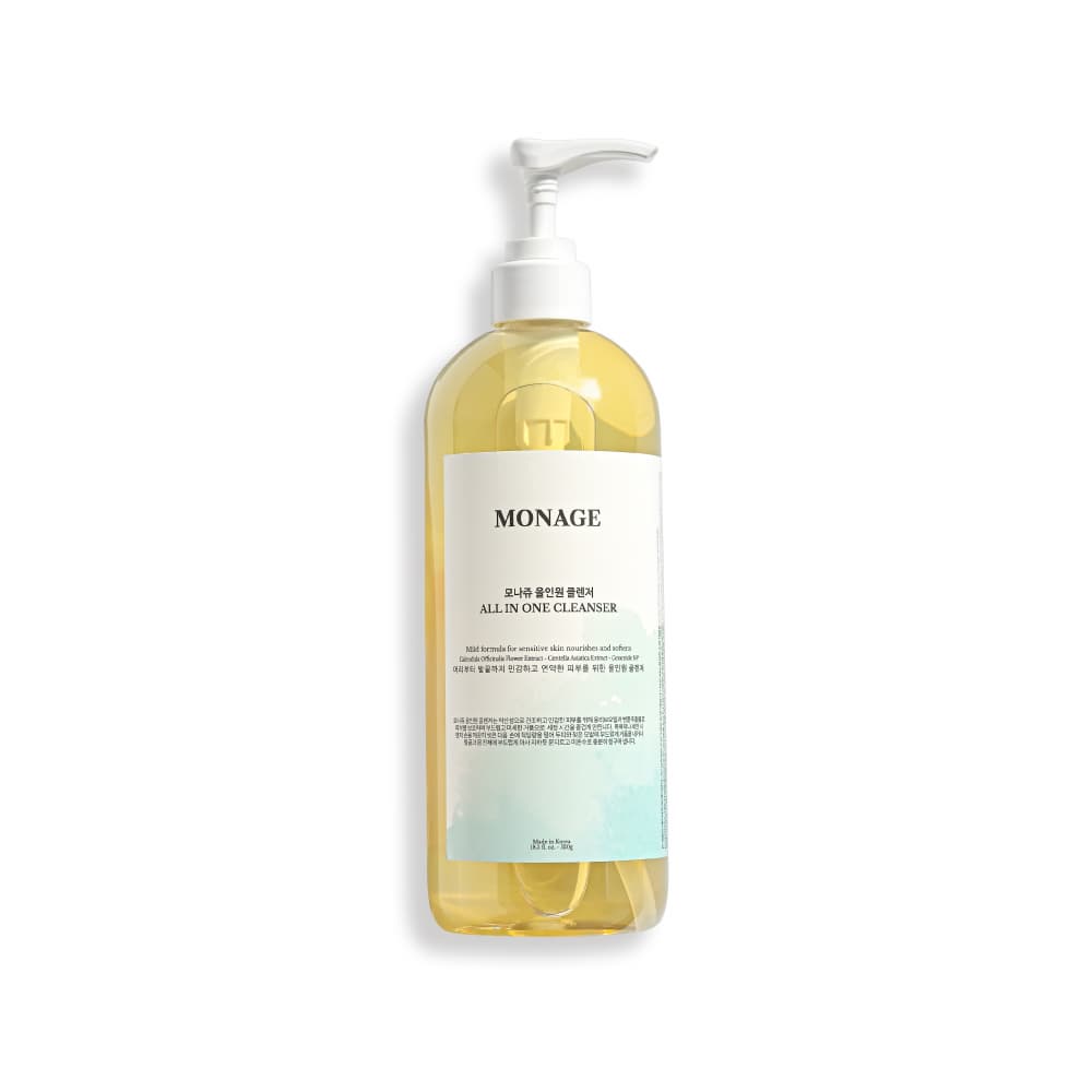 All In One Cleanser