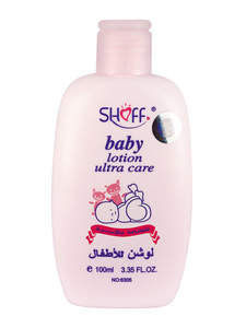 baby skin lightening lotion