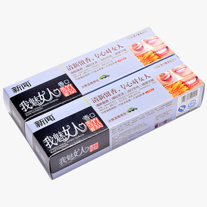 Bottokan OEM Wholesale 100g Whitening Natural Bamboo Charcoal Black Toothpaste