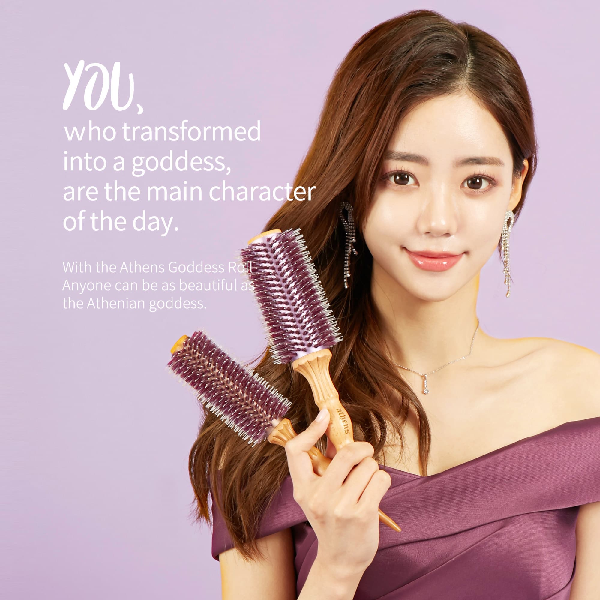 Cellreborn Athens Goddess Hair Roll Brush (Antibacterial Handle Hairbrush)
