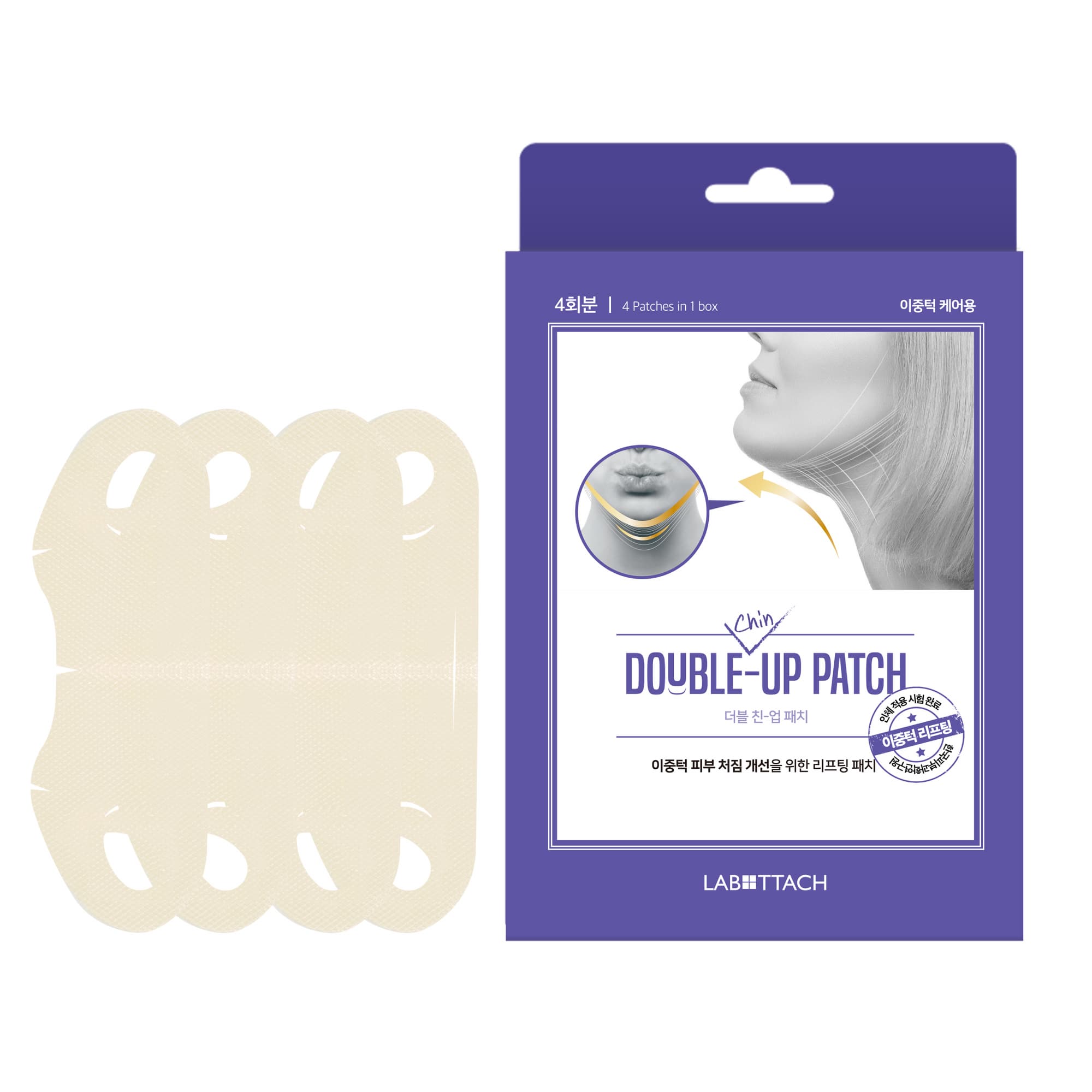DOUBLE CHIN CARE UP PATCH