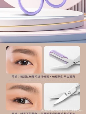 Eyebrow Trimmer Scissors with Comb Eyebrow Clips Cosmetic Small Hair Scissors Beginner Folding Eyebrow Trimmer Set Make up Tool Eyebrow Razor Kit Purple