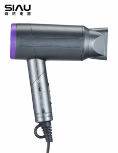 foldable low radiation negative ion hair dryer with far-infrared function for home use