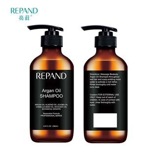 Free OEM ODM service acid balanced argan oil baby bath skin care hair shampoo