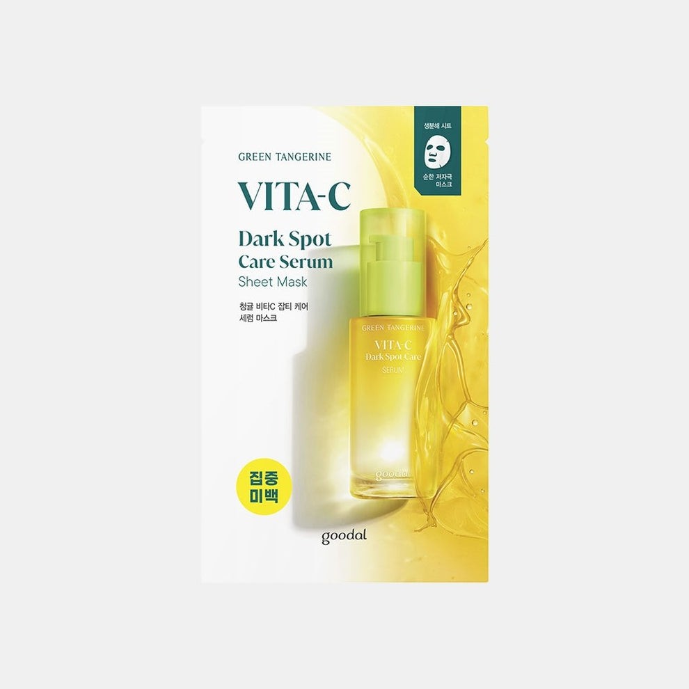 (Goodal) GREEN TANGERINE VITA C DARK SPOT CARE SERUM SHEET MASK