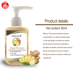 Hair care products ginger shampoo promotes healthy hair growth featured products anti hair loss shampoo