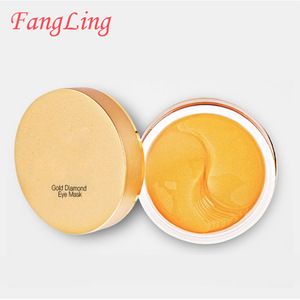 high quality customized anti aging sleeping 24k gold eye mask soothing private label collagen mask