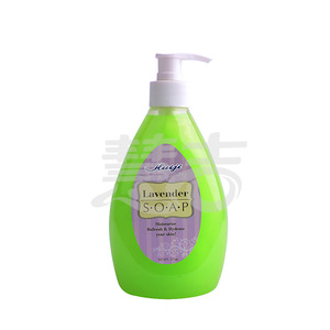 Huiji brand names of hand wash lavender hand wash
