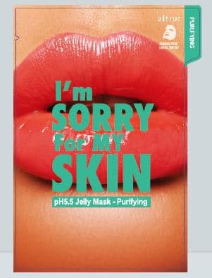 IMSORRYFORMYSKIN pH5.5 Jelly Mask Line