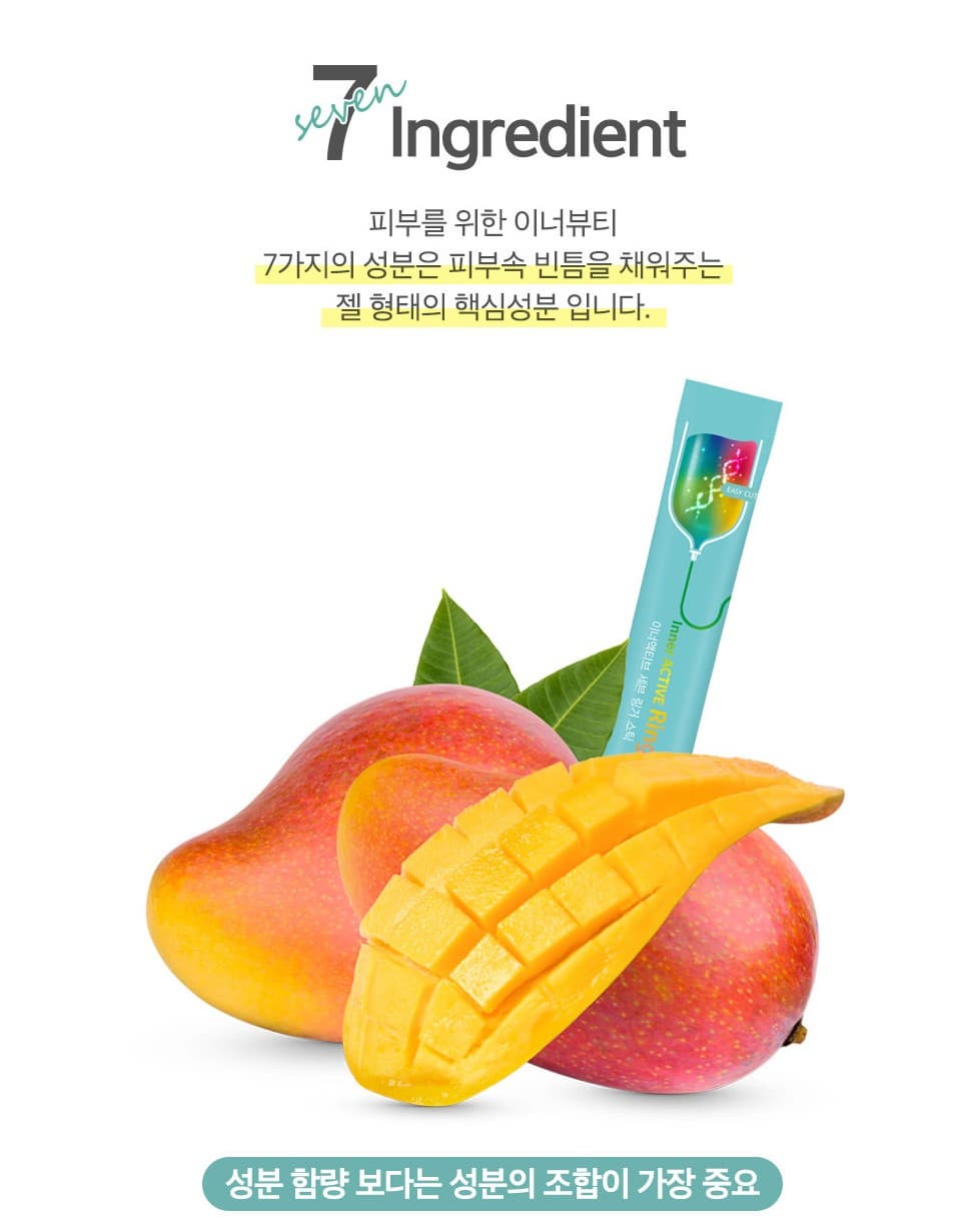 Inner Beauty Collagen Jelly