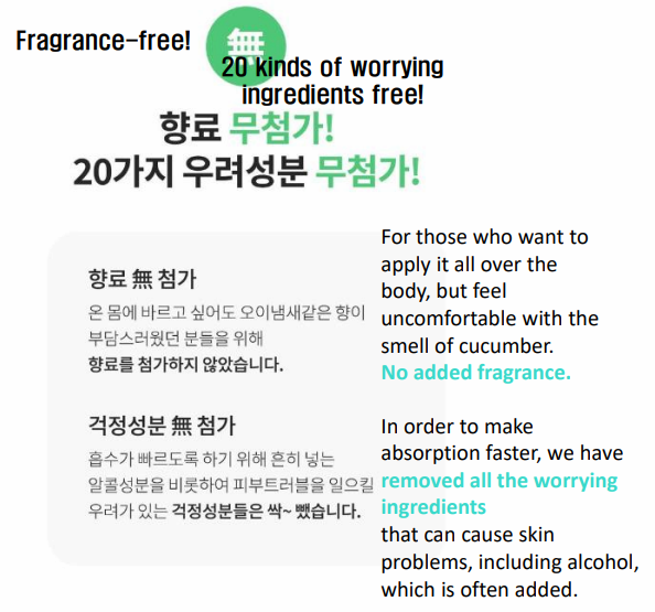 K Beauty Face Serum (98% Aloe Vera)