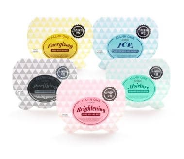 LINDSAY 'All in one Modeling Mask Pouch