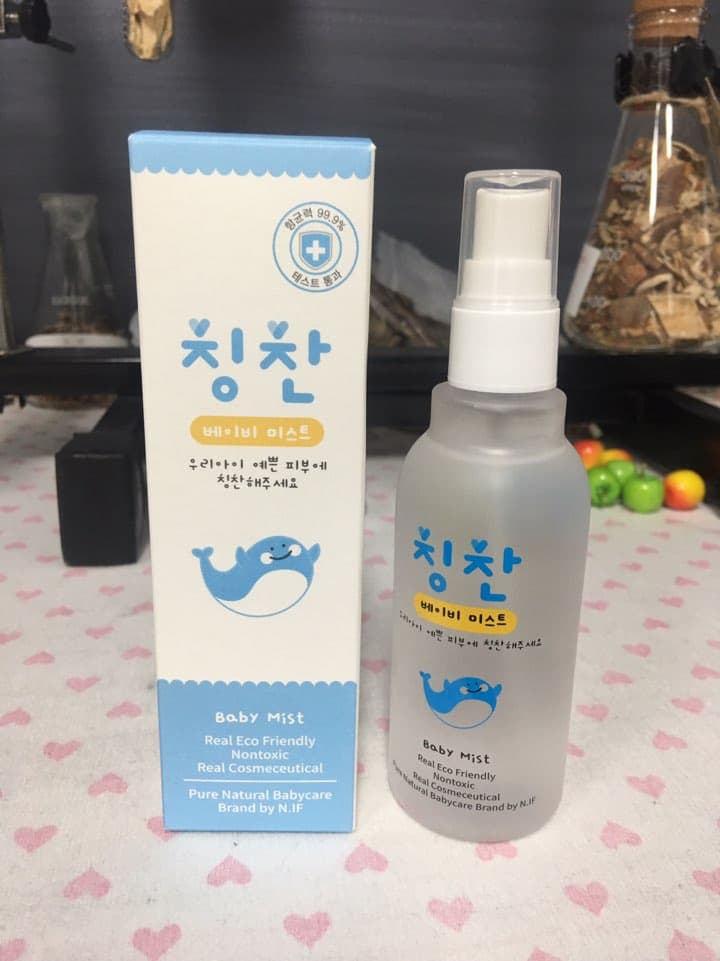 Natural Baby Antibacterial Mist