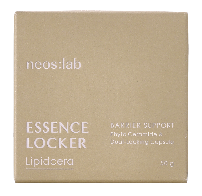 neos:lab Essence Locker Lipidcera