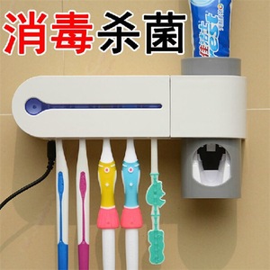 New UV Ultraviolet Family Toothbrush Sanitizer Sterilizer Cleaner Storage Holder