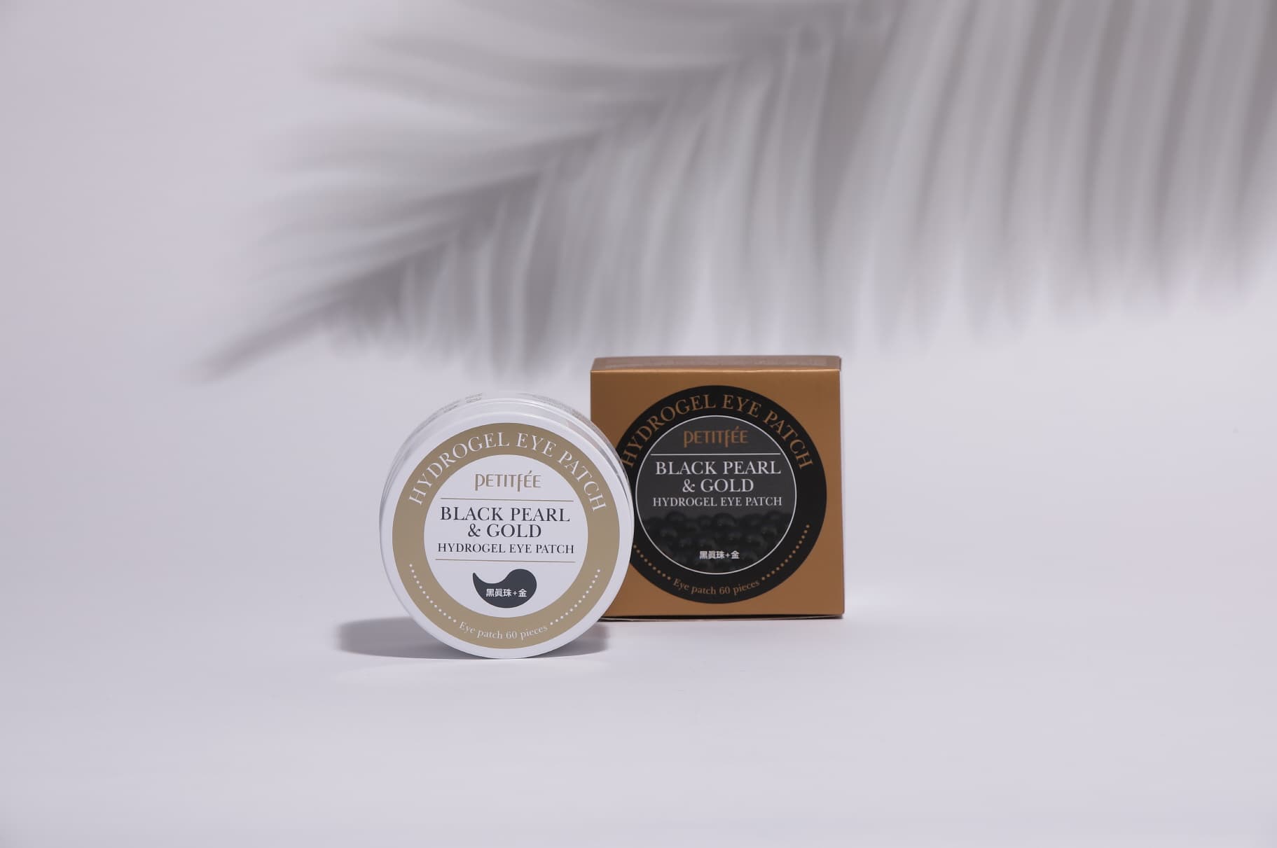 PETITFEE Black Pearl &amp; Gold Hydrogel Eye Patch