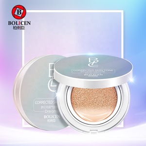 Private Label Beauty Makeup Waterproof Air Cushion BB Cream Concealer Liquid Foundation for Cosmetics Makeup