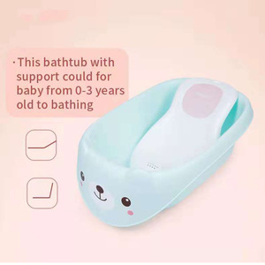 Professional Baby Care Products, Transparent Plastic Hospital Baby Bathtub/