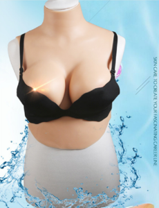 Shivell Solid Masquerade Crossdresser Breast Form