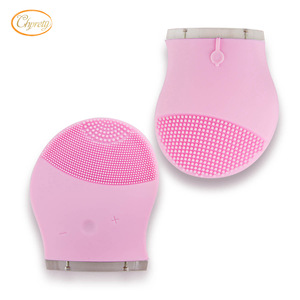 Silicon Deep Clean Facial Cleanser Vibration Cleaning Pulsating Brushes Electric Face Massager For Skin Care