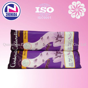 straight 240mm day use cinderella feminine best sanitary pads with regular wings