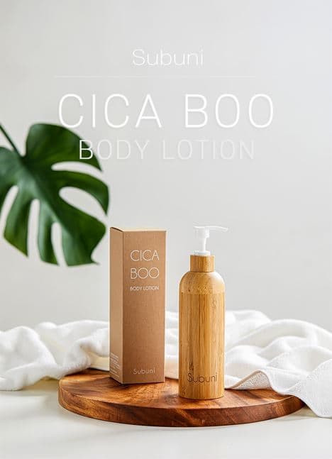 Subuni Cica boo Body Lotion