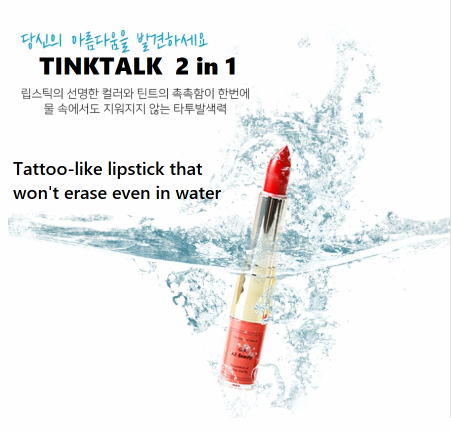Tintalk 2 in 1 (Lip stick, Lip tint, Make up, Beauty)